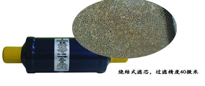 細節(jié)1.jpg 細節(jié)1.jpg