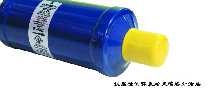 細節(jié)2.jpg 細節(jié)2.jpg