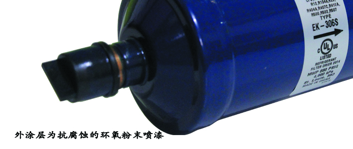 細(xì)節(jié)2.jpg 細(xì)節(jié)2.jpg