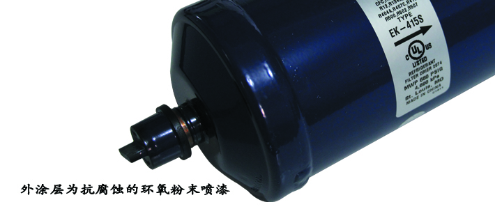 細節2.jpg 細節2.jpg