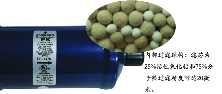 細節(jié)1.jpg 細節(jié)1.jpg