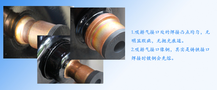 通用細節2.jpg 通用細節2.jpg