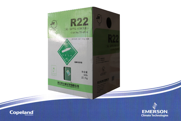 空調壓縮機 空調壓縮機