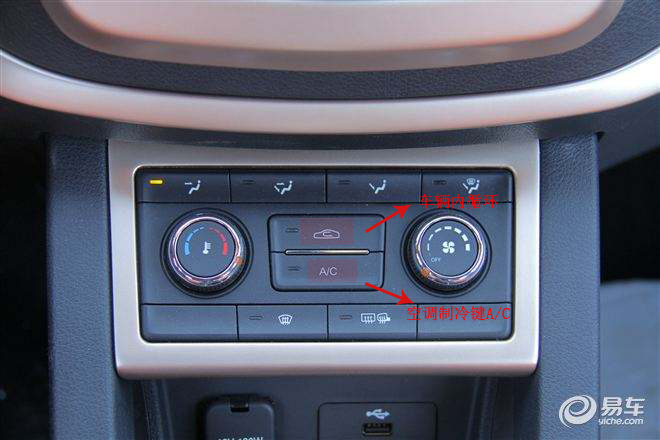 空調壓縮機 空調壓縮機