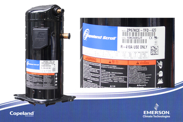 空調(diào)壓縮機 空調(diào)壓縮機