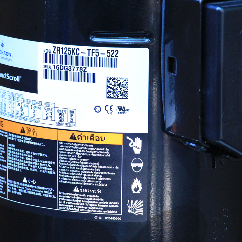 空調(diào)壓縮機(jī) 空調(diào)壓縮機(jī)