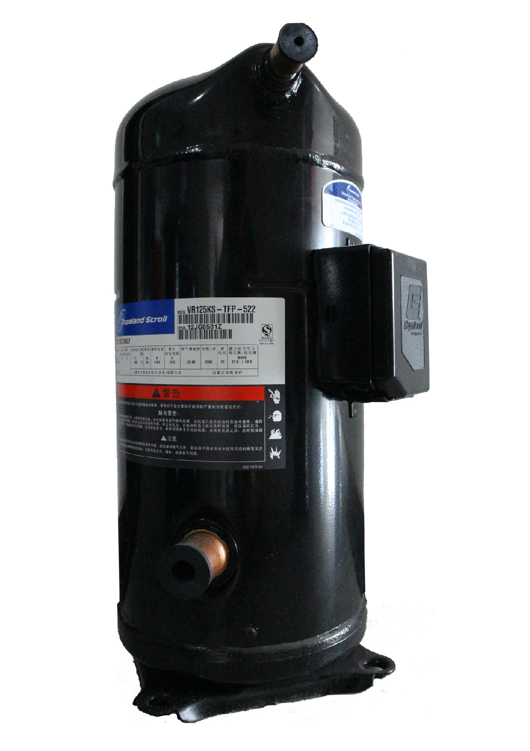 谷輪壓縮機 谷輪壓縮機