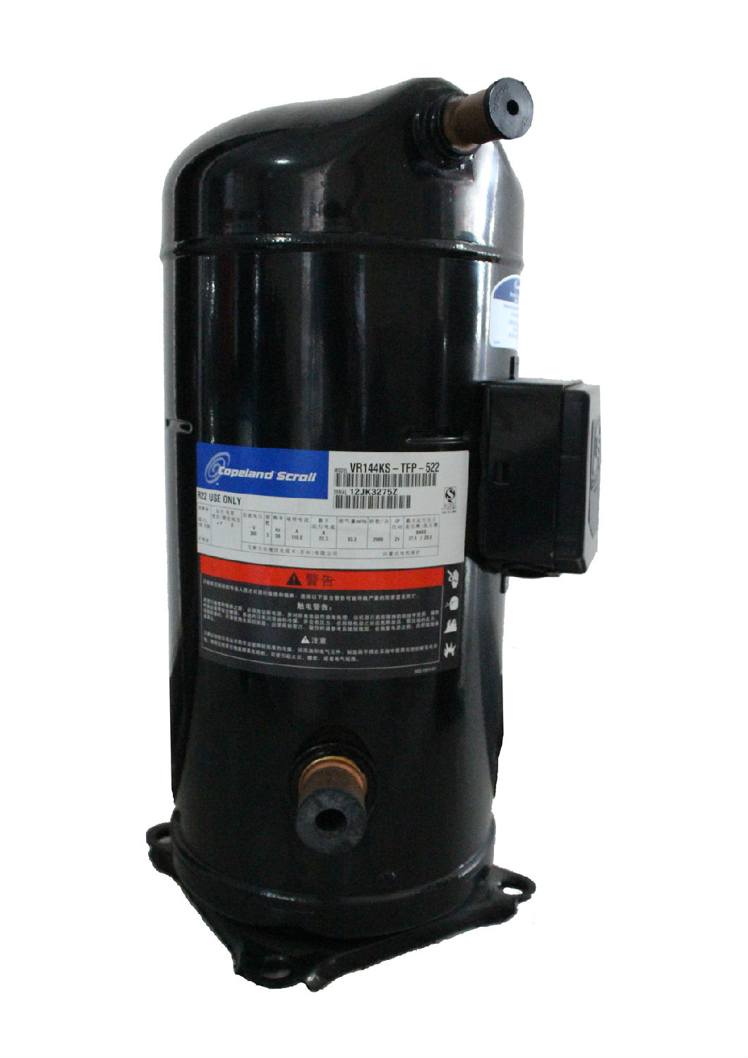 谷輪壓縮機 谷輪壓縮機