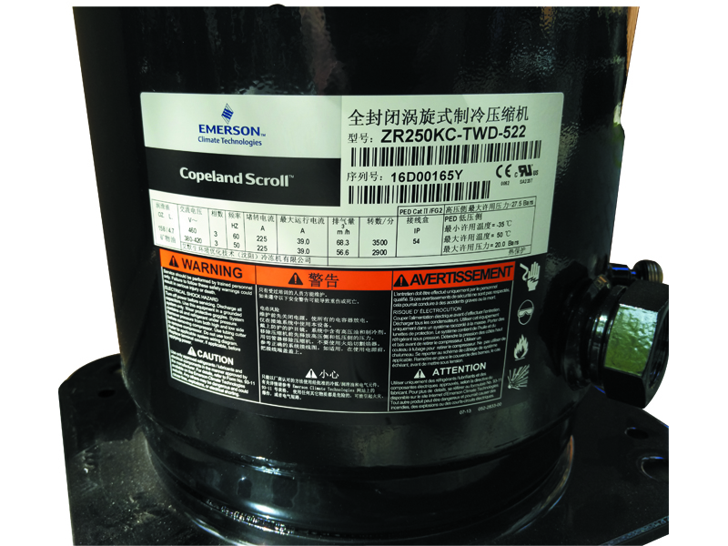 谷輪壓縮機 谷輪壓縮機