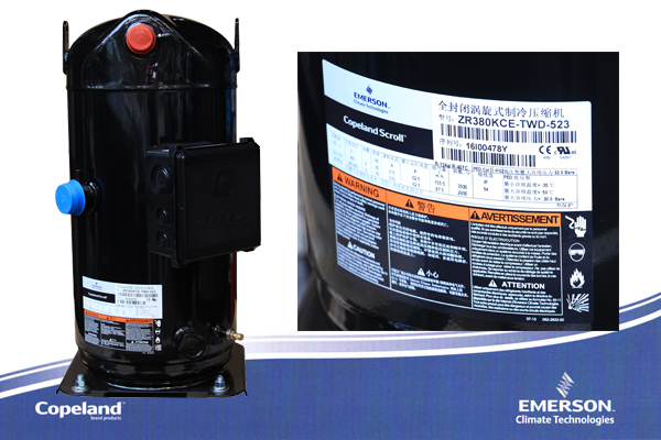 艾默生壓縮機 艾默生壓縮機