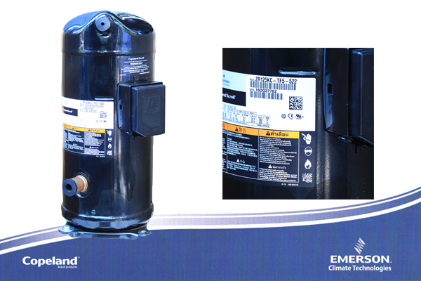 制冷壓縮機 制冷壓縮機