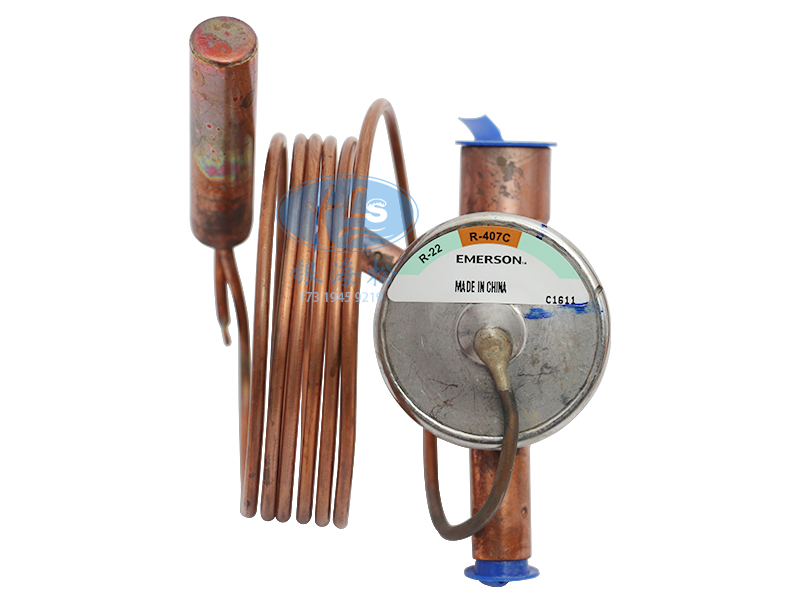 熱力膨脹閥 熱力膨脹閥