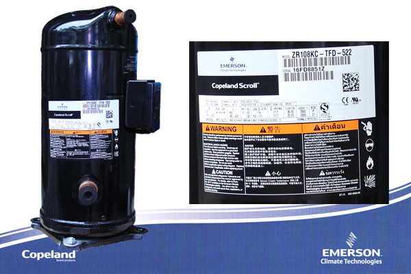 渦旋壓縮機 渦旋壓縮機