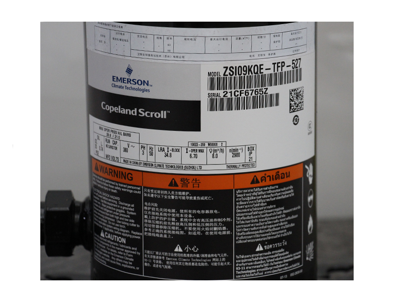 谷輪壓縮機 谷輪壓縮機