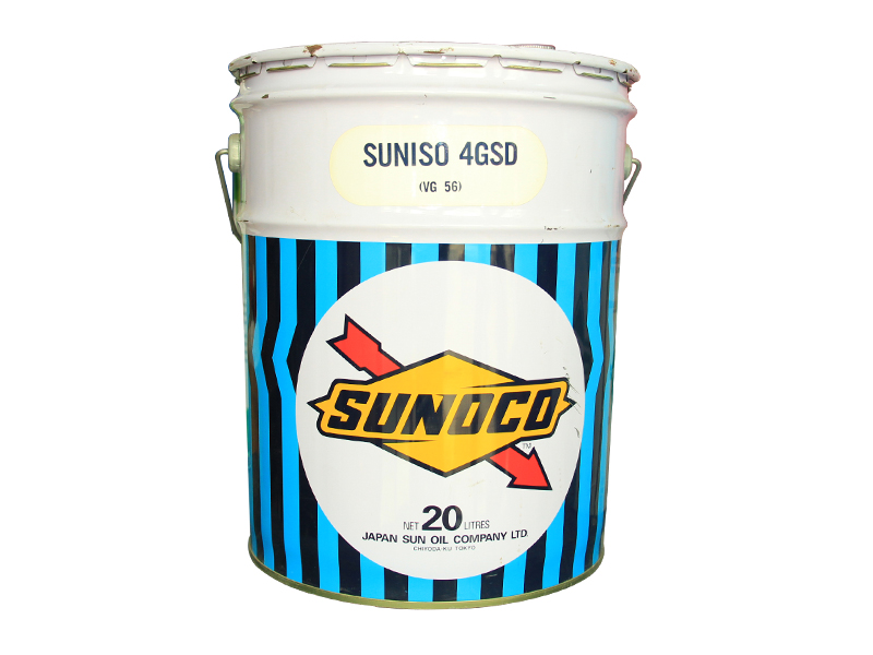 太陽4GSD VG56 太陽4GSD VG56